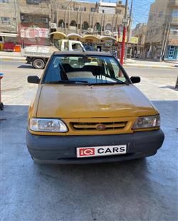 سايبا 131